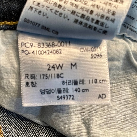 Levis 721 High Rise Skinny Distressed NWT Jeans Womens 24 WM S1104-1022 - Picture 10 of 10